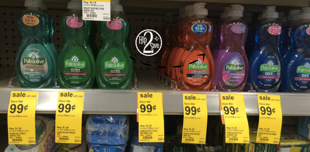 Palmolive Dish Soap