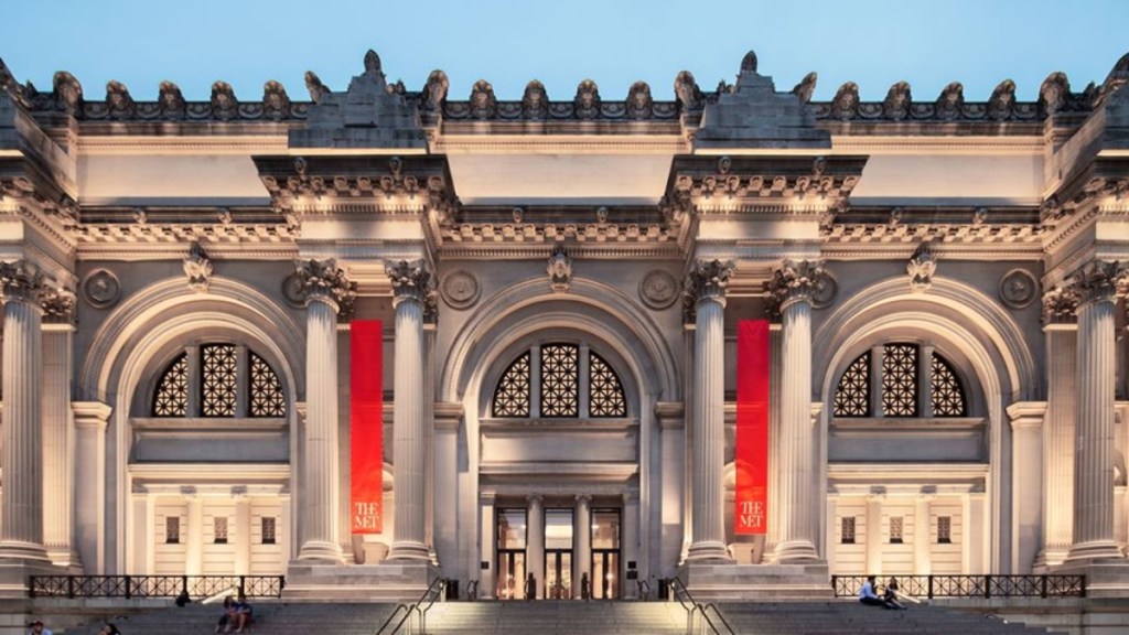 The Metropolitan Musem of Art exterior