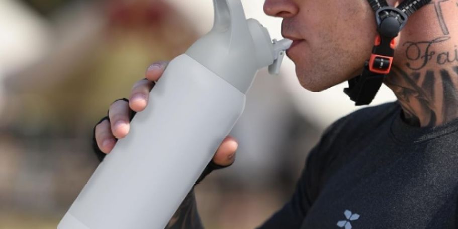 Stainless Steel Insulated Water Bottle Only $7.99 on Amazon (Reg. $20)