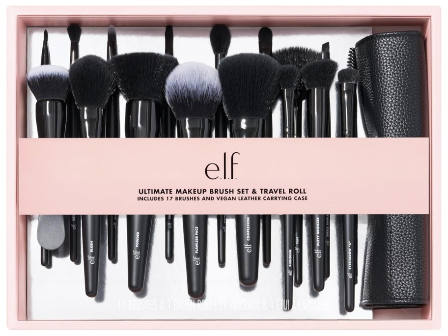 boxed elf makeup brush set